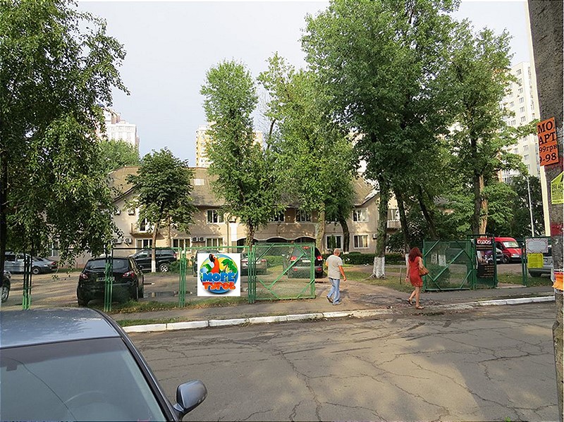 more-turov-ofis