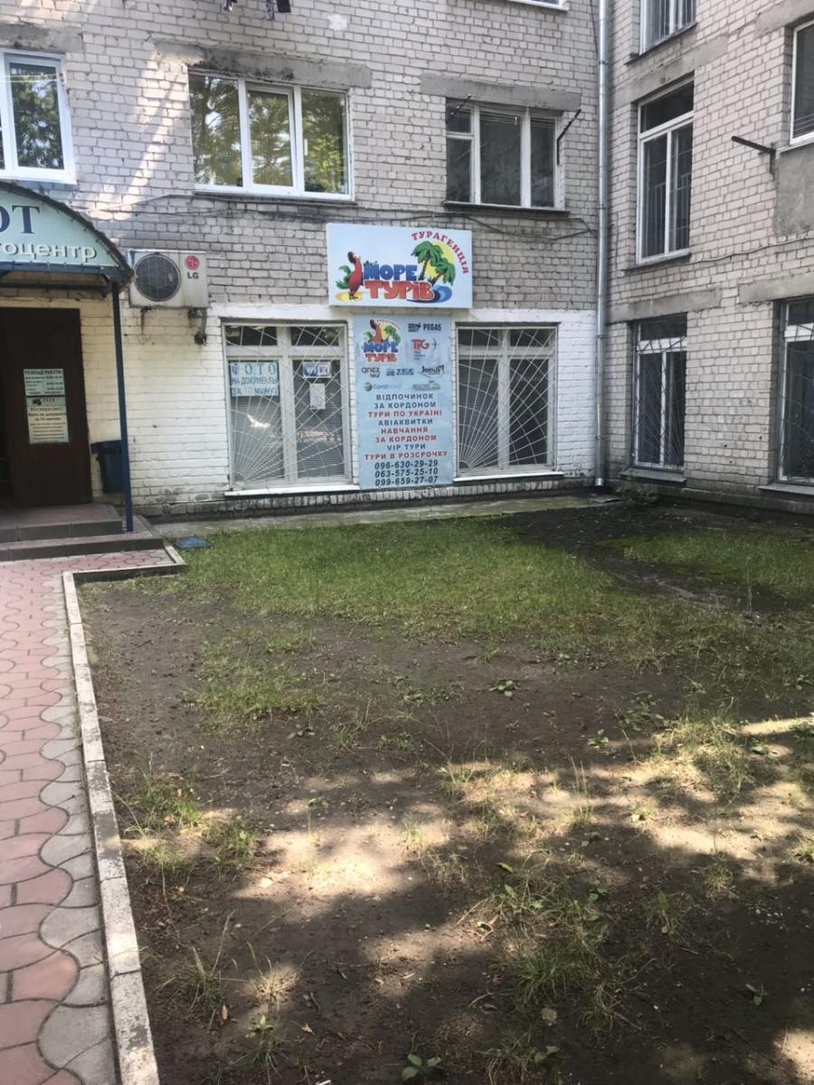 more-turov-ofis